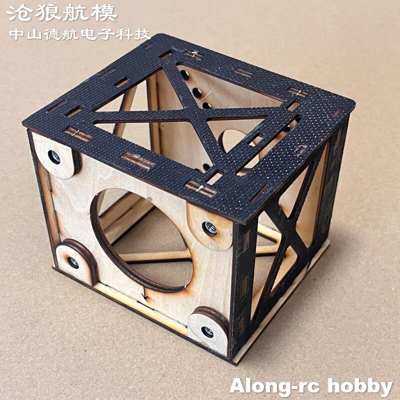 Brushless Motor Thrust Test Stand - Drewniane mocowanie silnika 3D do samolotu
