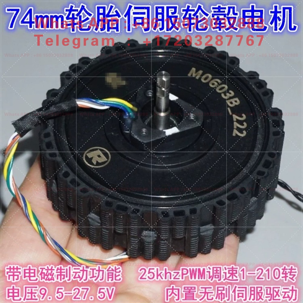 Direct Drive Servo Motor Robotics - Bezszczotkowy silnik serwo z napędem bezpośrednim
