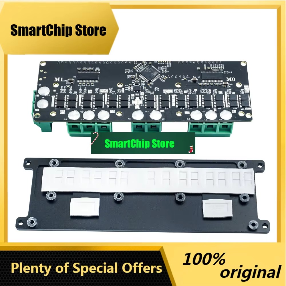 Odrive Dual Brushless Motor Controller - SmCpOdesc3.6 Optymalizuje wysokowydajny silnik bezszczotkowy, kontroler