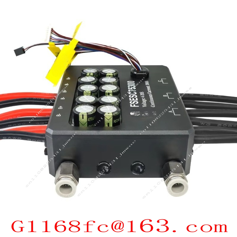 Vesc 75300 High Current Esc - FSESC 75300 ESC o wysokim prądzie