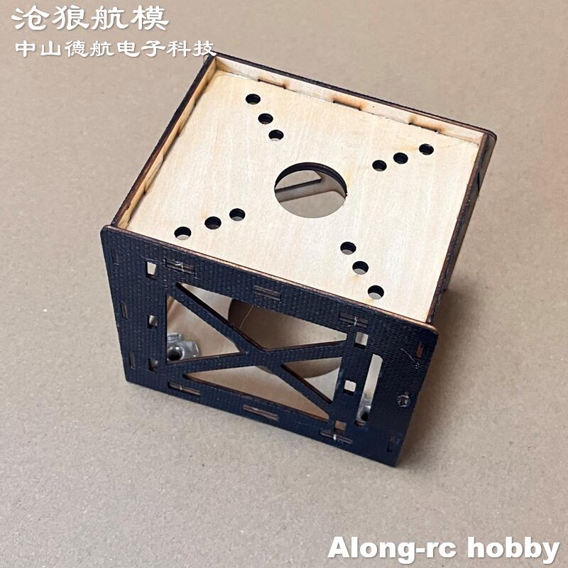 Drewniane mocowanie silnika 3D – Brushless Motor Thrust Test Stand recenzja i cena