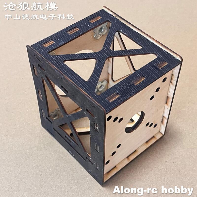 Drewniane mocowanie silnika 3D – Brushless Motor Thrust Test Stand recenzja i cena