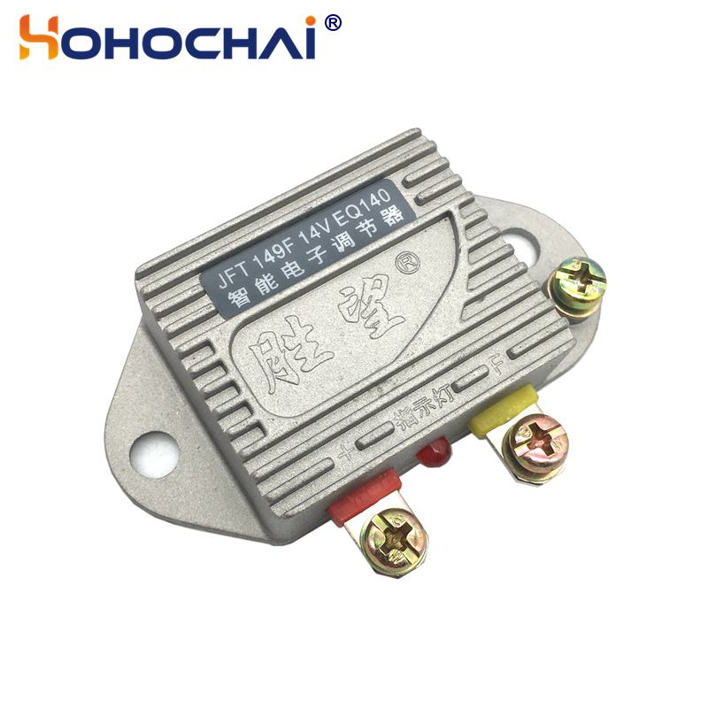 JFT149F 14V EQ140 AVR Generato – Cycloidal Reducer Bldc Motor recenzja i cena