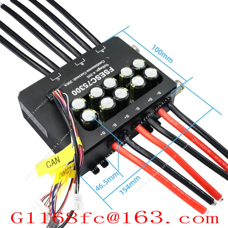 FSESC 75300 ESC o wysokim prąd – Vesc 75300 High Current Esc recenzja i cena
