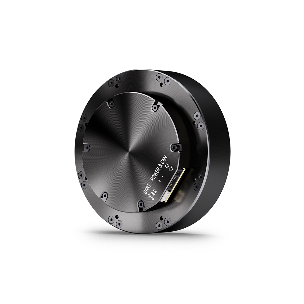 Silnik prądu stałego Cubermars – Mit Cheetah Motor Actuator recenzja i cena