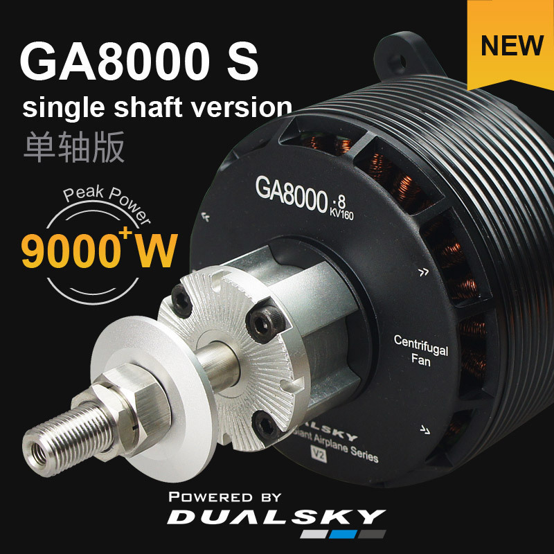 Wysokiej mocy bezszczotkowy si – Brushless Motor Thrust Test Stand recenzja i cena