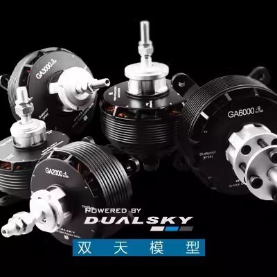 Wysokiej mocy bezszczotkowy si – Brushless Motor Thrust Test Stand recenzja i cena